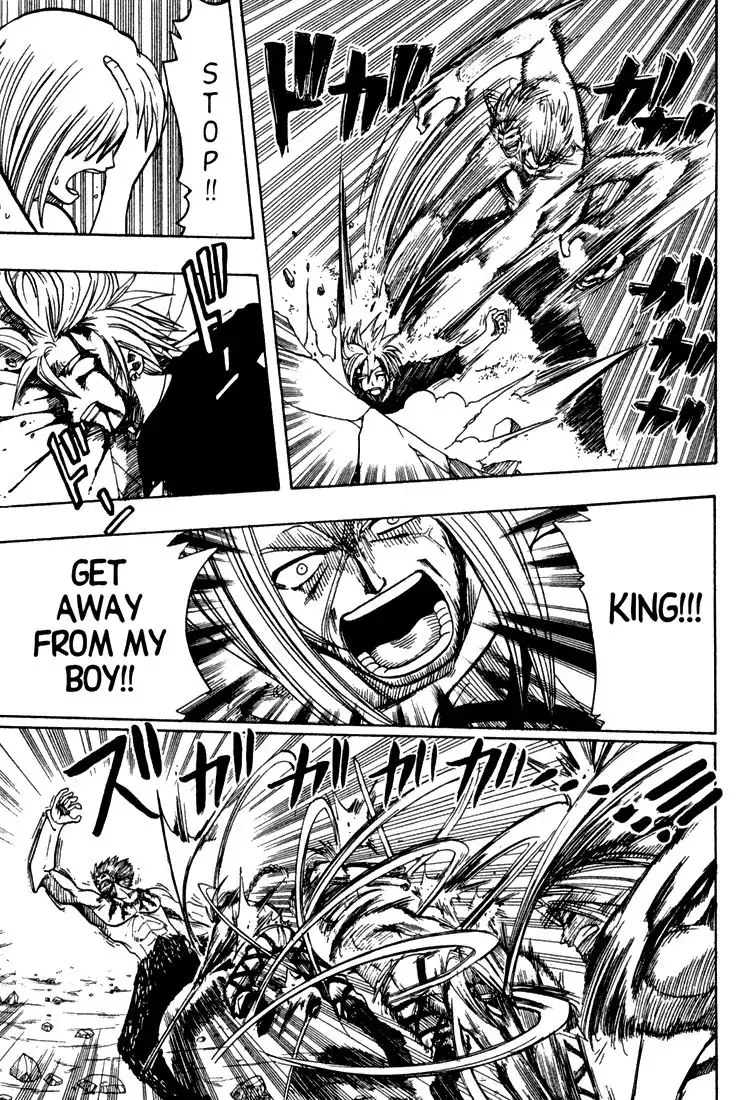 Rave Master Chapter 69 11